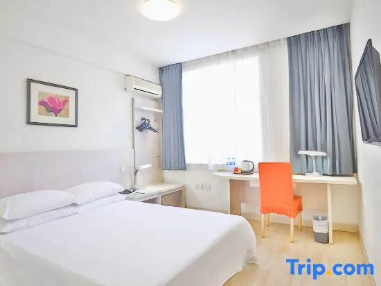 JinJiang Inn - Beijing Changchun Street Inn - Chambres