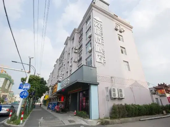 Taizhou Yingkang Hotel