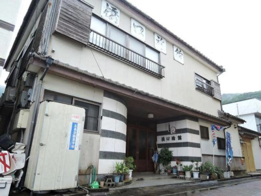 Hashiguchi Ryokan
