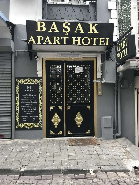 Basak Apart Hotel — фото