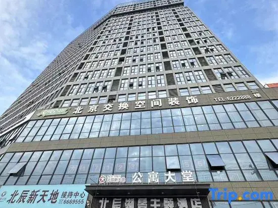 Xiju Apartment