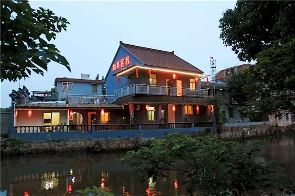 Xitang Ruguo Inn