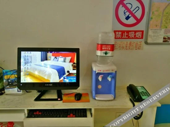 Business Centre