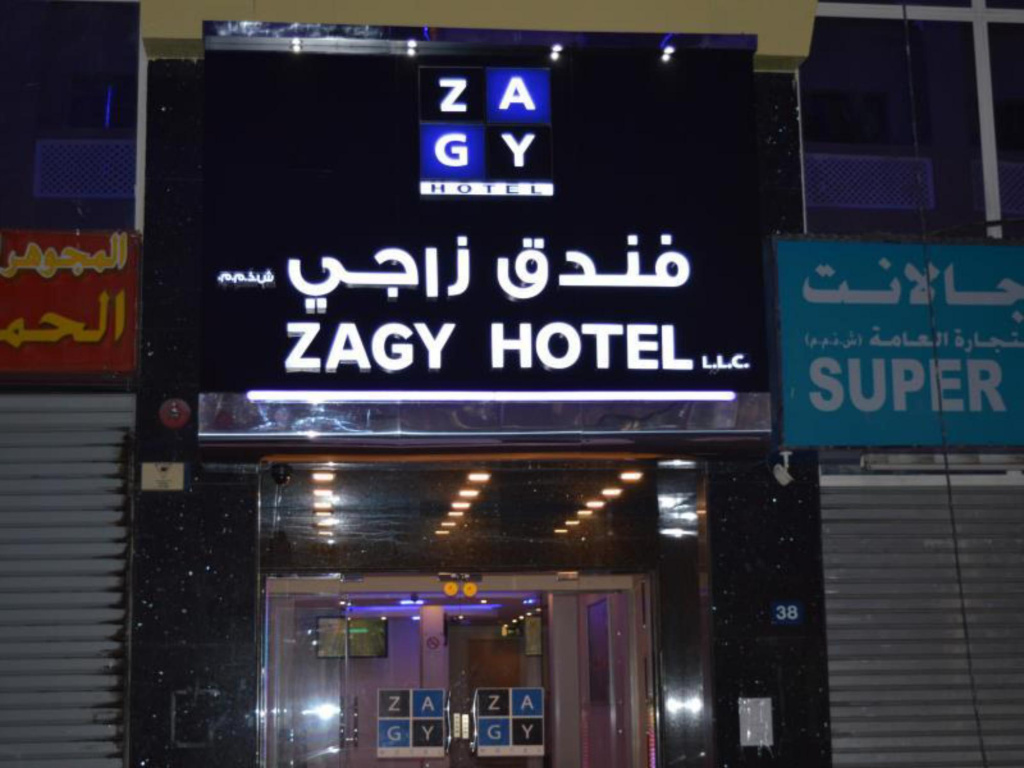 Hotel photo 34
