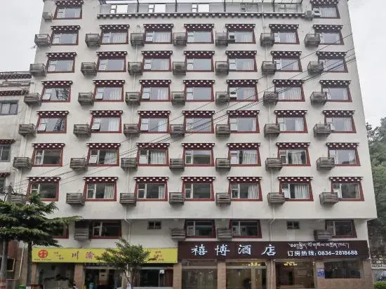 Kangding xibo Hotel