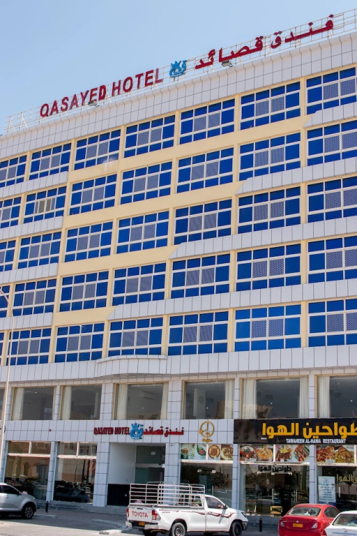 Qasayed Hotel