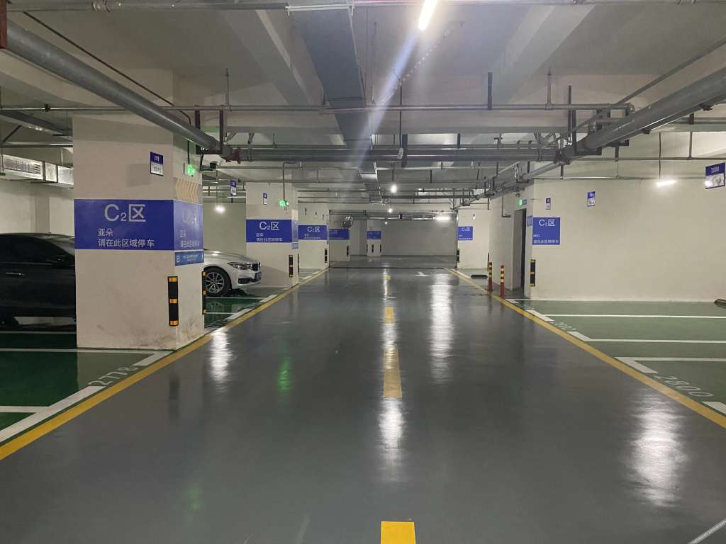 Atour Hotel, Meishan government affairs center - фото 17
