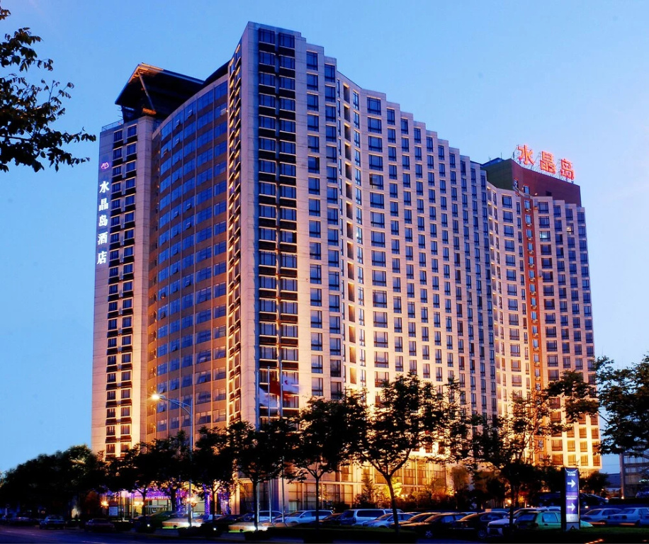 Xi'an Crystal Island Hotel