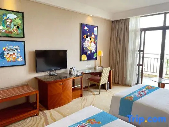 Ocean Spring Grand Metropark Hotel - Chambres