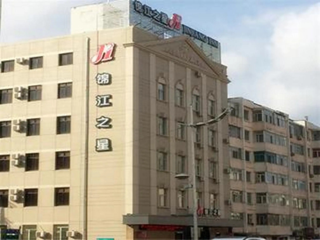 Jinjiang Inn Harbin Central Street Xinyang Road