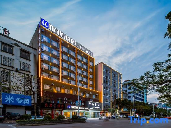 Unitour Hotel (Beihai Hepu High-speed Rail Station Passenger Transport Center)