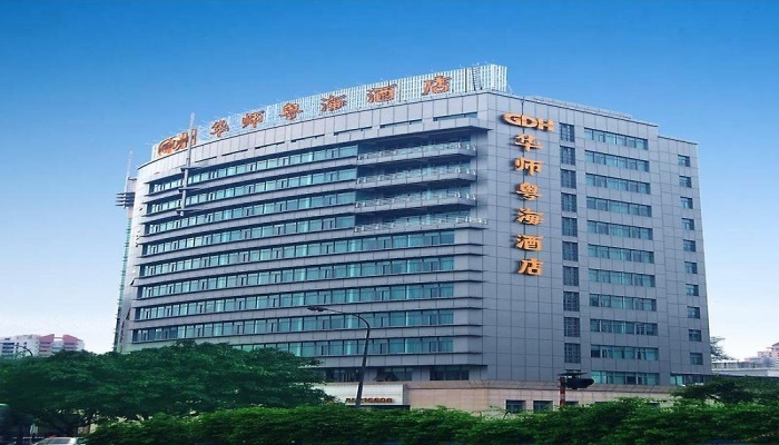 Youxi Movie Hotel Huashi Branch
