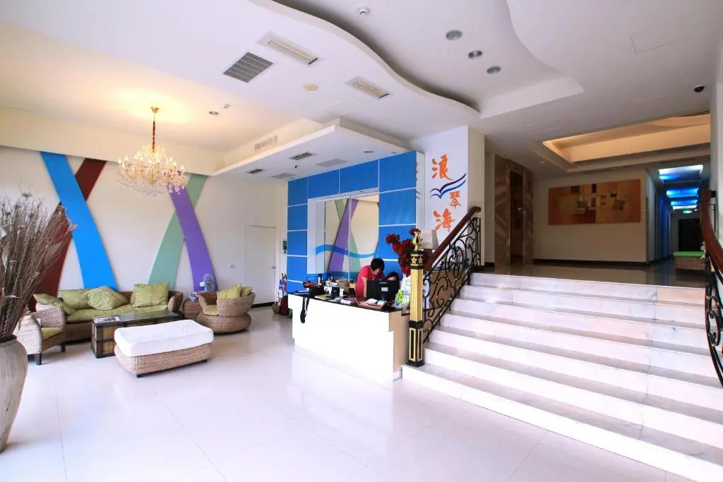 Lang Qin Hai Inn - Chambres