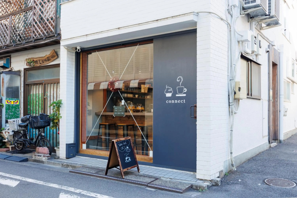 Smile Stay Shin-nakano