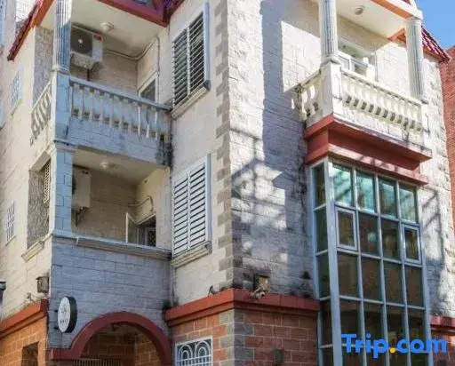 Donghai Wenxin Homestay