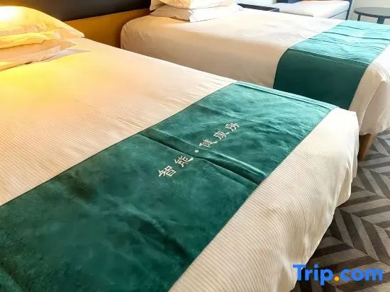 Hangzhou Shujiang Hotel - Chambres