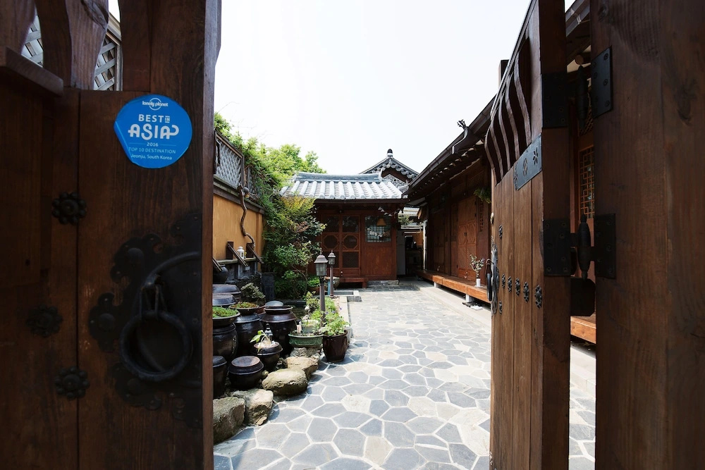 苏苏韩旅馆(Dadeul Guesthouse)