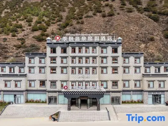 Daocheng Jifeng Hot Springs Resort Hotel