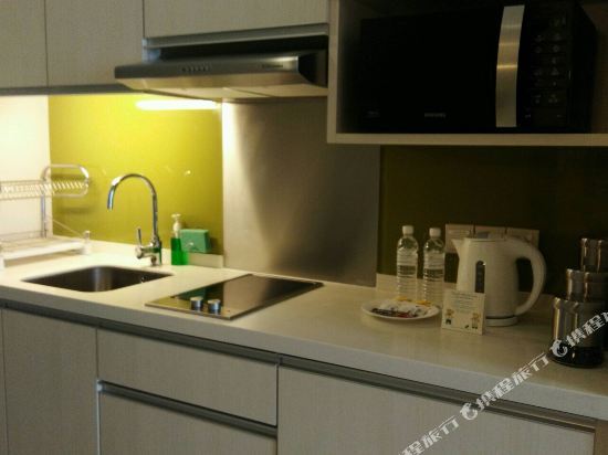 Citadines Uplands Kuching