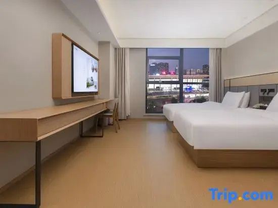 JI Hotel Hangzhou Wulin Square North Branch - Chambres