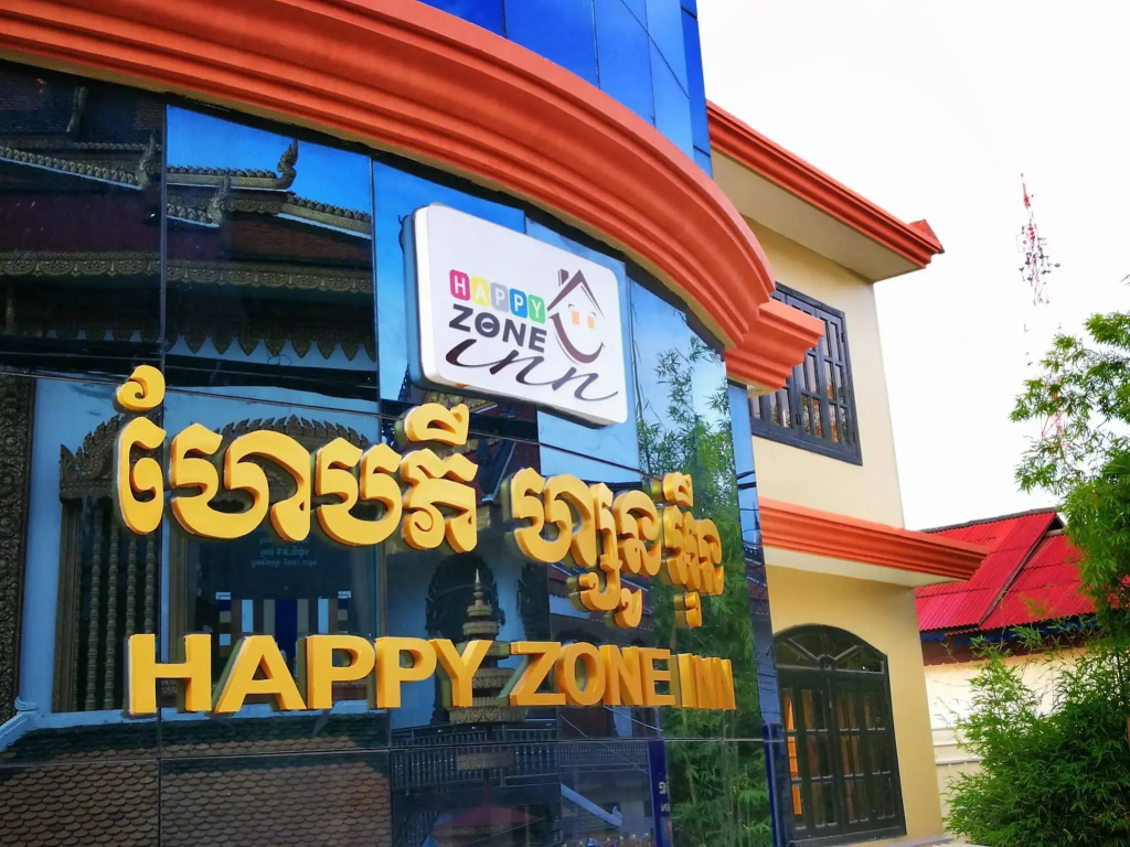 Happy Zone Hostel