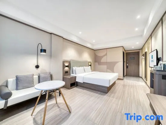 Hanting Express Shaoxing Station Centre - Chambres