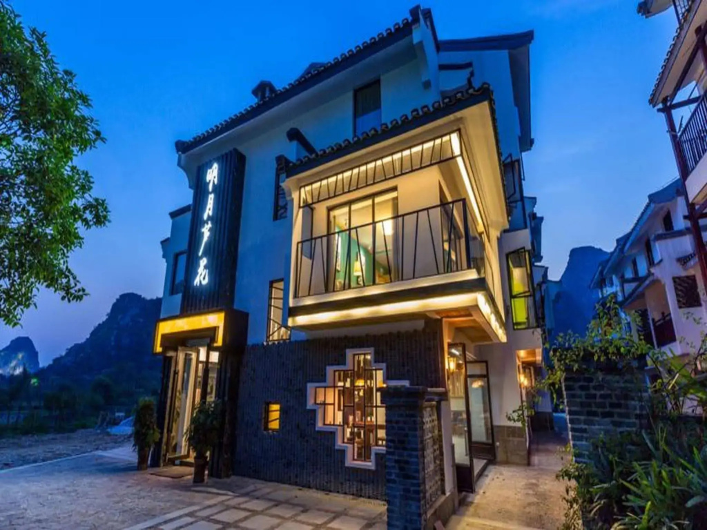 Moon Flower Hotel