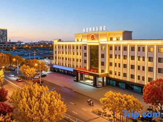Xinzitan Business Hotel