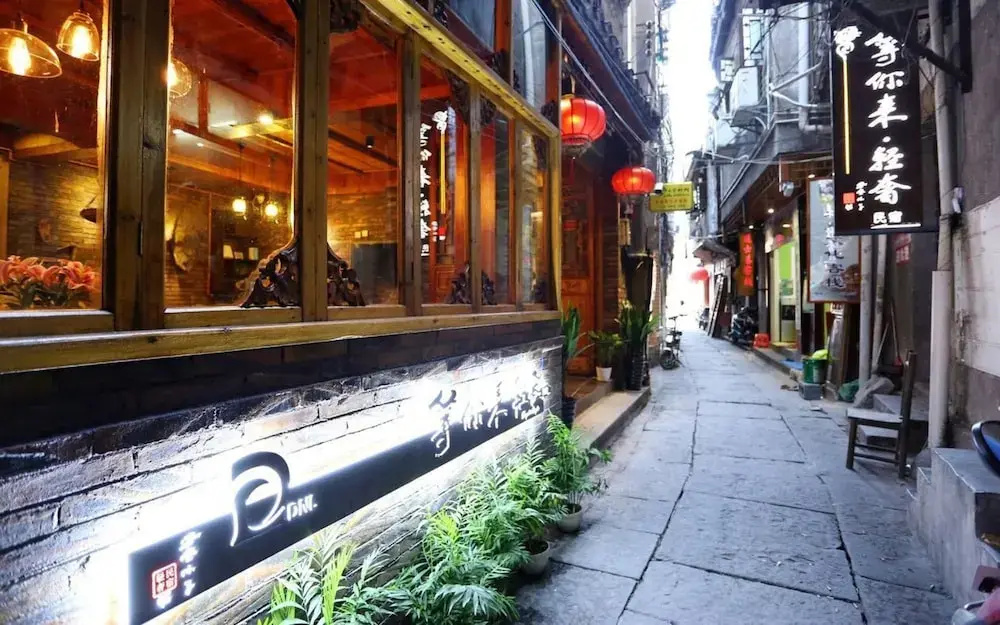 Fenghuang Waiting for you guest house