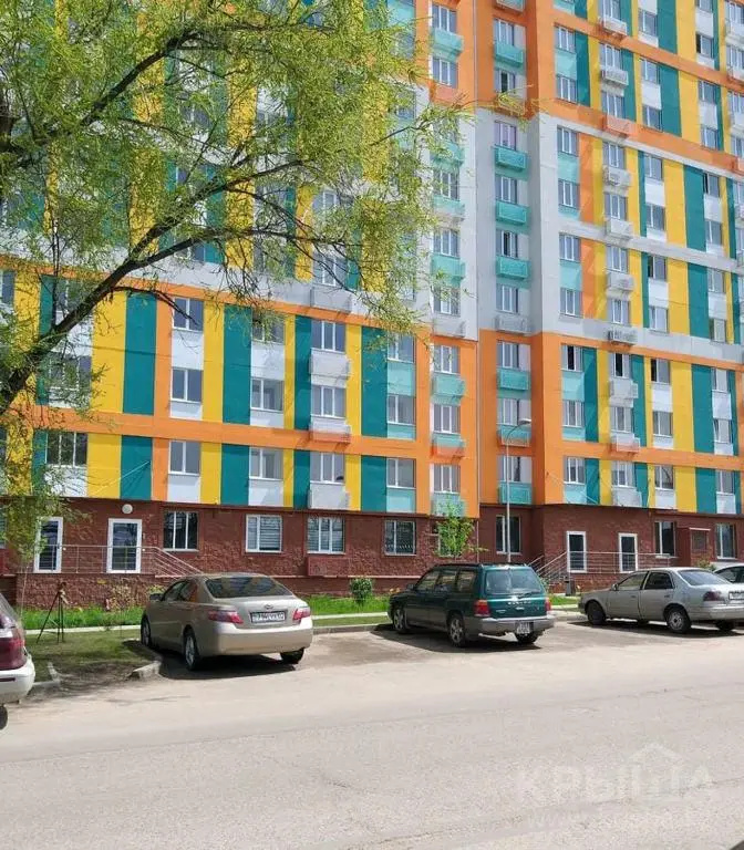 Akvarel Apartment near ADK
