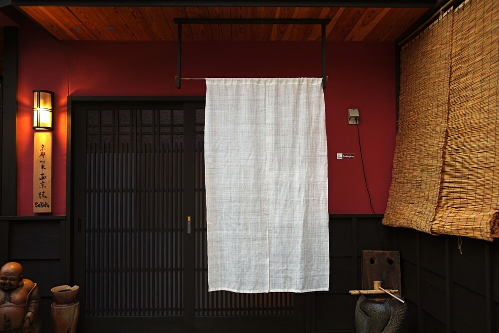Kyoto Machiya Saikyo-Inn 사진 18