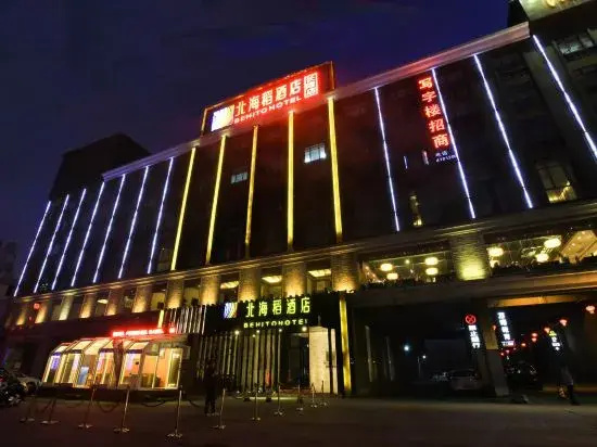 Behito Hotel Chimelong