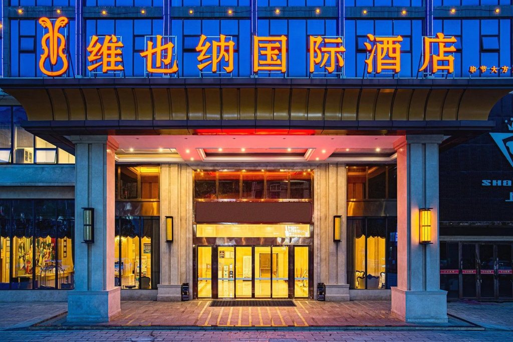 Vienna International Hotel (Bijie Dafang Branch) in Bijie