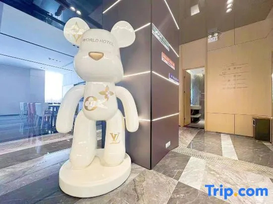 World Smart Hotel (Lankao Jiaoyulu Memorial Hall)