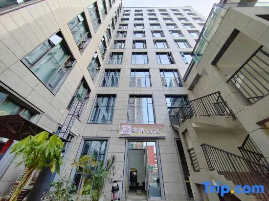 Wanmo E-Sports Hotel (Chongqing North Railway Station Zhengjiayuanz Metro Station)