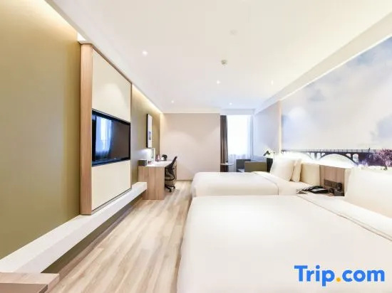 Atour Hotel Beijing Capital International Airport - Chambres