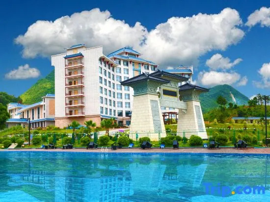 Huashan Hot Spring International Hotel - фото 2