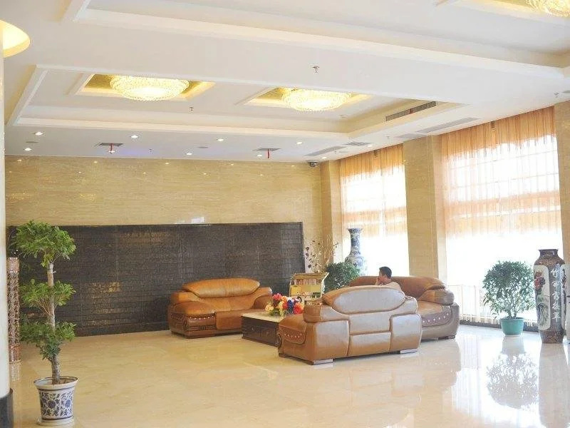 Hengyuan Hotel