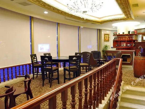 Global Hotel Changchun - фото 12