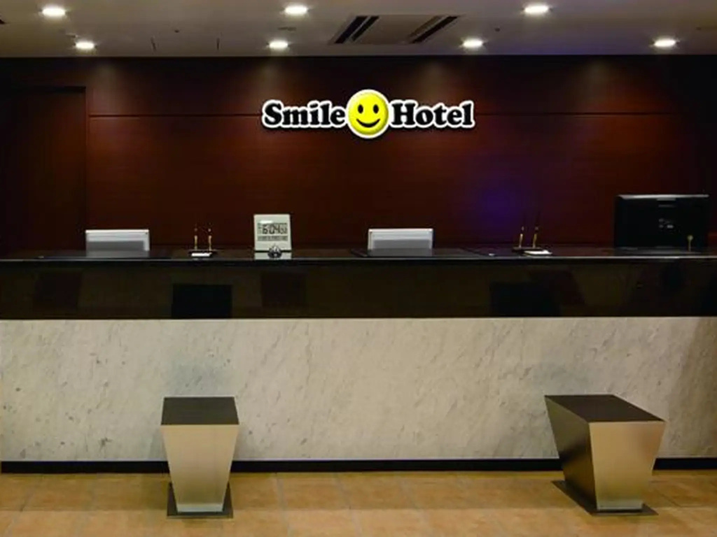 Smile Hotel Nagoya Sakae - Général
