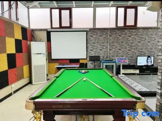 Lanxinyuan Homestay