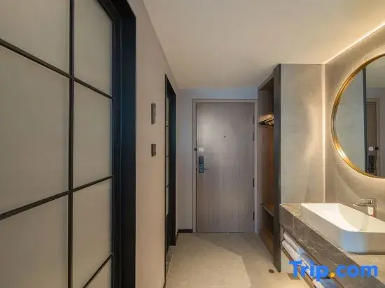 Starway Hotel Beijing West Railway Station - Chambres