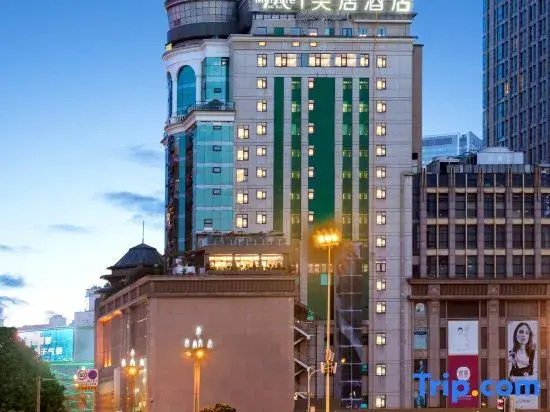 Mercure Chengdu Chunxi Road Tianfu Square