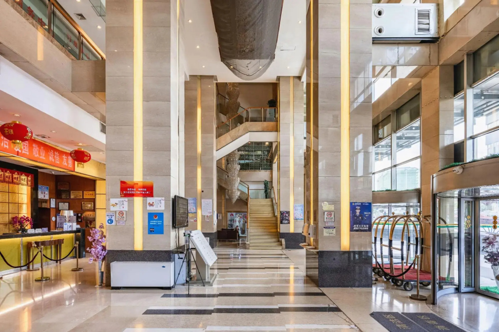 San Want Hotel Xining - фото 32