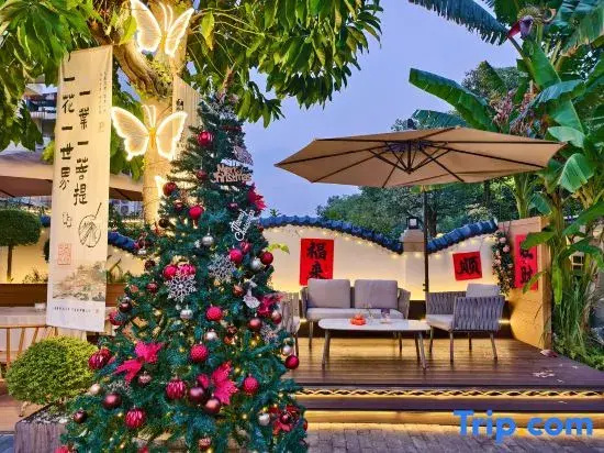 Fanxinli Guesthouse (Guilin Two Rivers and Four Lakes Xiangshan Park)