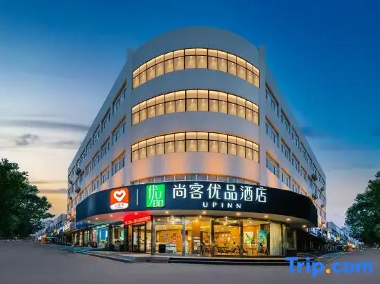 Shankee Tea Style Hotel (Shanghe Xinglongjie)