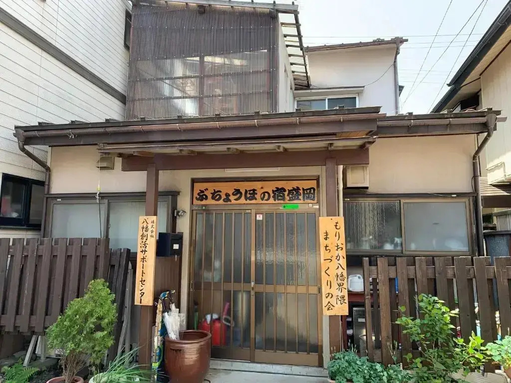 Buchouho No Yado Morioka 201