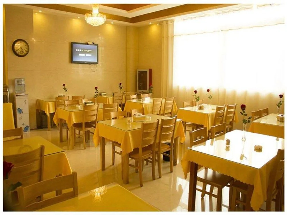 GreenTree Inn Lianyungang Guanyun Bus Station Zhenxing Garden Express Hotel - Général