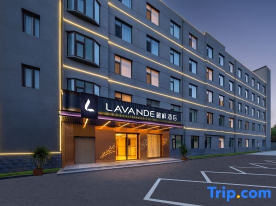 Lavande Hotel LiuJiaYao subway station BeiJing south railway station in Beijing