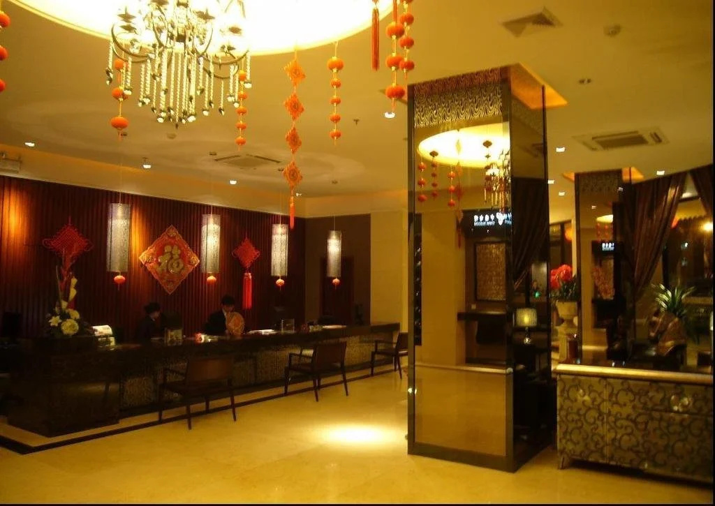 Guanglian Business Hotel Zhongshan Xingbao Branch - Général